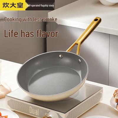 Chui Da Huang 24cm Antihaft-Bratpfanne