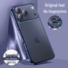 Electroplated Frosted Full Coverage Lens Film Case for iPhone16/17 Pro Max