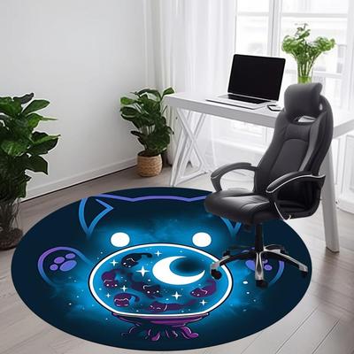 1pc Cat Sphere Office Round Area Rug, Under Office Chairs Bedroom Living Room Home Decor, Room Deco, Available In Various Sizes