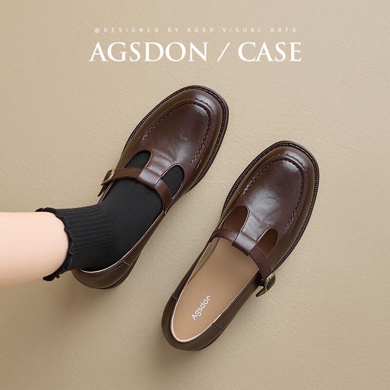 Agsdon Retro T-Strap Mary Jane Loafers for Women 240