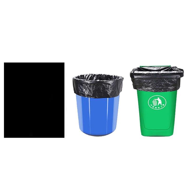 Loogang Extra Large Thick Black Garbage Bags