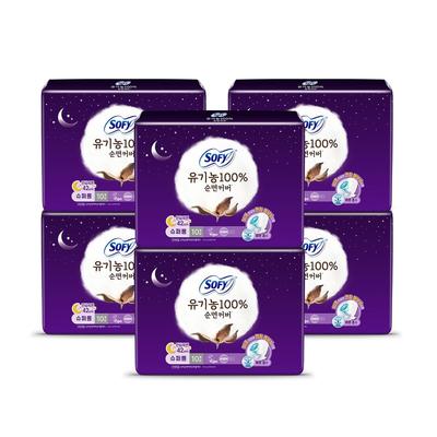 Bio-Baumwoll-Bindenpad S.Lang 10 Stk. x 6er-Pack