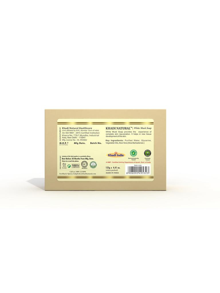 KHADI NATURAL Bylinné bílé pižmové mýdlo, 125 g