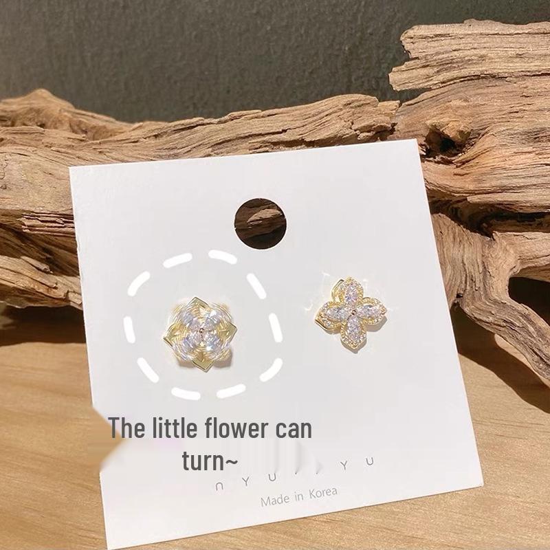 Autumn/Winter 2025 Trendy Checkered Mosaic Earrings for Women