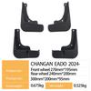 Compatible Mudguards for 2024 Chang'an EADO
