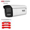 Kamera IP Hikvision 8MP 4K Zewnętrzna PoE