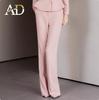 AD Winter Damen High-End Pink Wollmischung Blazer & Hosen Set - Elegantes Professionelles Outfit