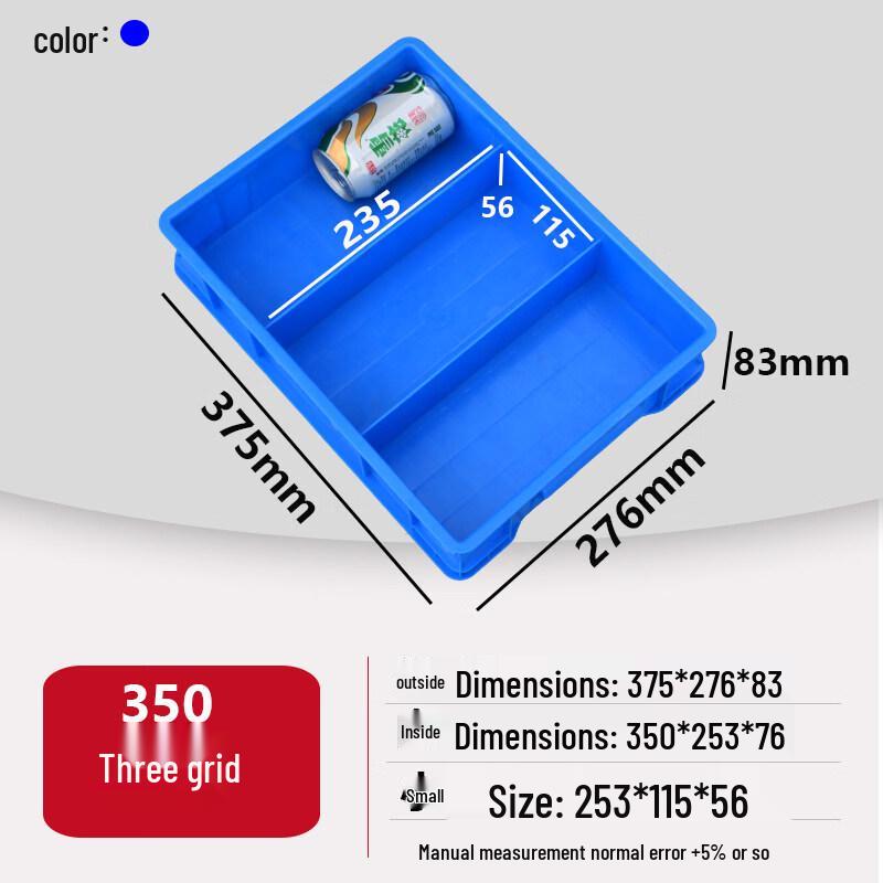 Multi-Grid Plastic Parts Storage Organizer Box