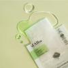 White Truffle Double Mask Pack (Soothing/Moisturizing) 1 Sheet