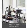 Yamazaki Tower Stovetop Back Rack with Exhaust Vent Cover, for 60cm Stoves, Black, Approx. W70 x D18 x H15cm, Sliding Exhaust Vent Cover with Shelf, P