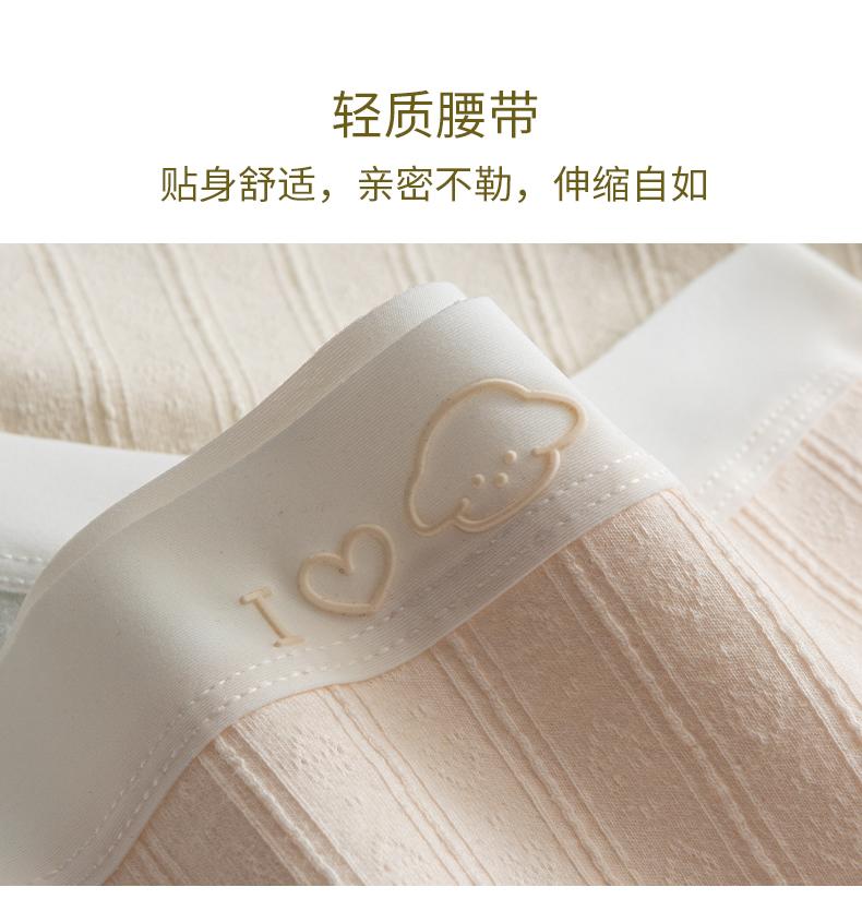 5-Pack Women's Underwear