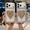 Applicable to Apple 17proMax glitter bread shell love mirror + bracelet 16 protective case 15 mobile phone case material