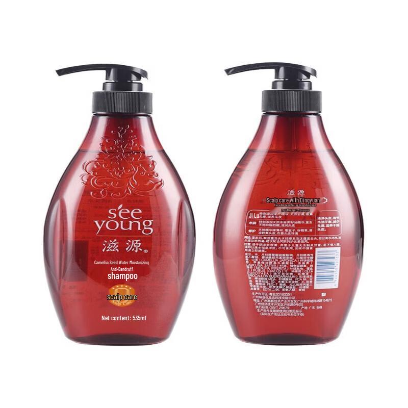 

ZIYUAN Tea Seed Hydrating Anti-Dandruff Shampoo