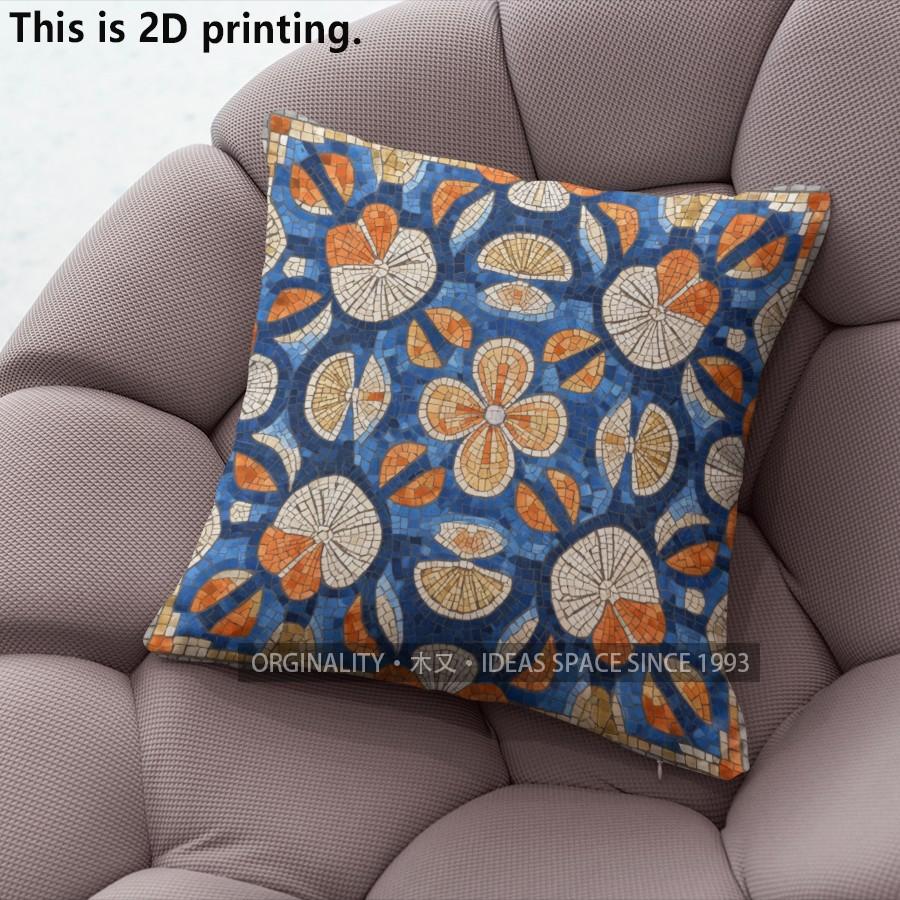 Bohemian Mosaic Floral Fruit Pillow Covers Pattern Cushion Cover Suitable for Sofa Bedroom Car Pillow Cover