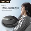 Philips EXP2368 Portable Bluetooth CD Player (CN version)