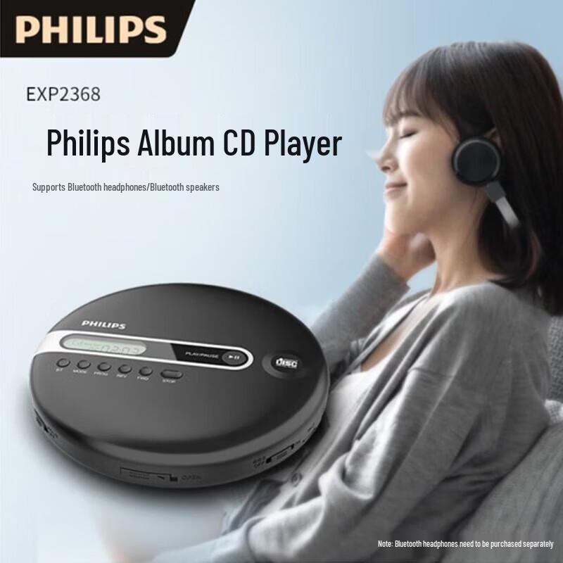 Philips EXP2368 Portable Bluetooth CD Player (CN version)