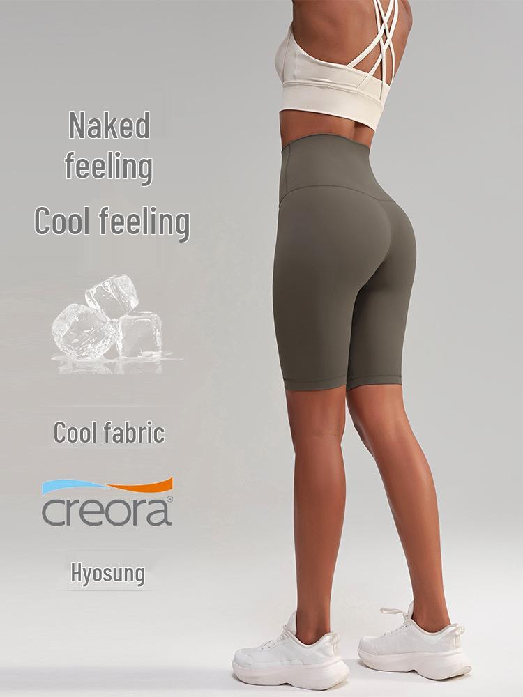 Damen Sommer Schnelltrocknende High-Waist Yoga Radshorts