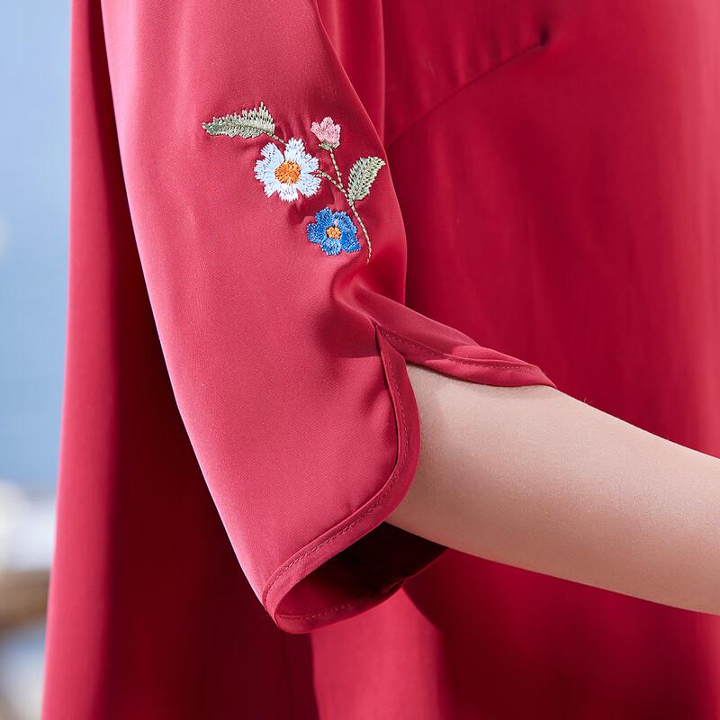 Paster Women's New Chinese Style Embroidered Top & Pants Set