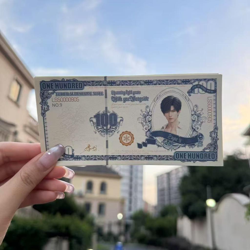 100 Sheets Love and Deepspace Sylus Caleb Rafayel Xavier Zayne Cosplay Anime Cartoon Banknotes Character Peripherals Fans Gifts