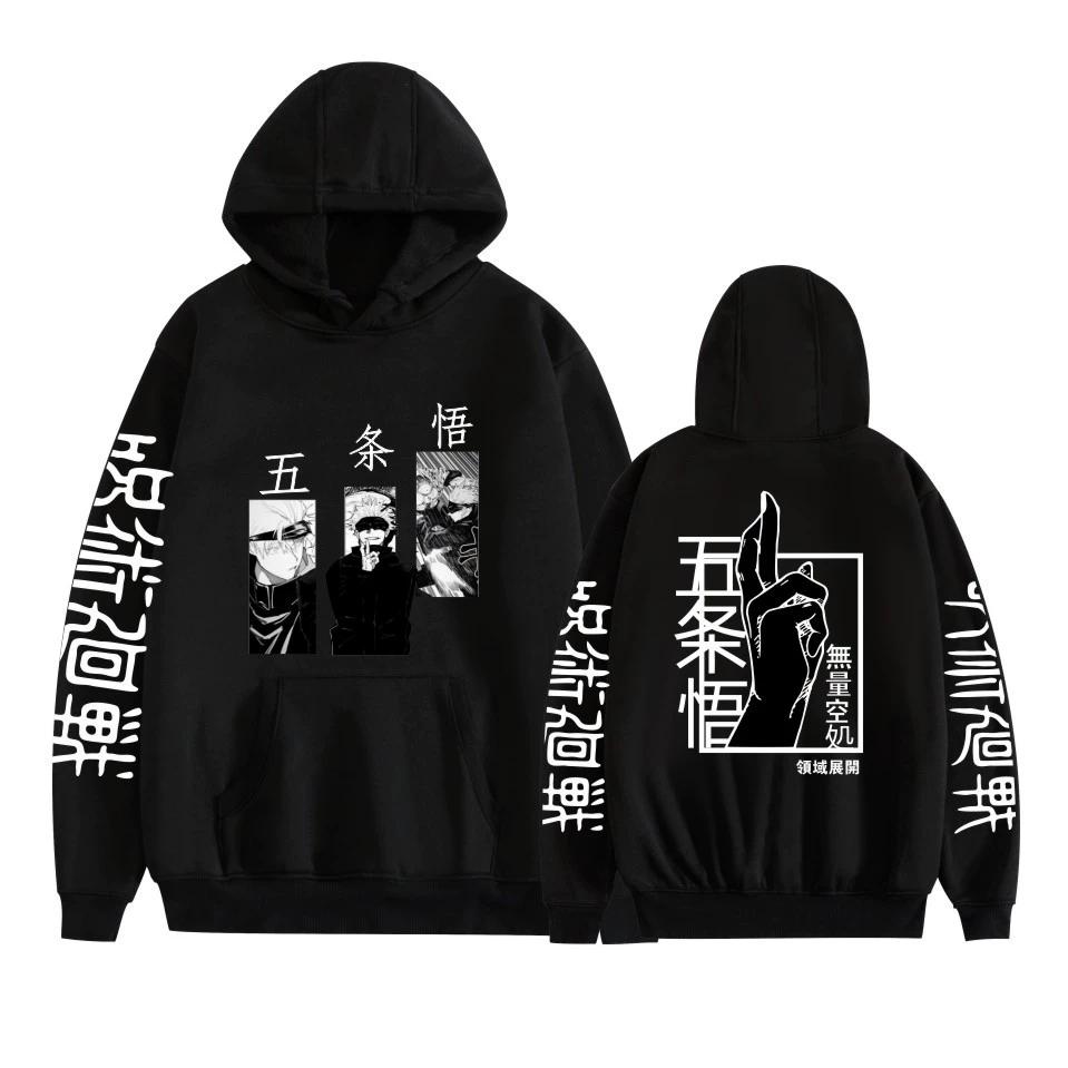 Jujutsu Kaisen Anime Hoodies Autumn Long Sleeve Unisex Pullovers Streetwear Graphic Clothes Sweatshirt XS чёрный