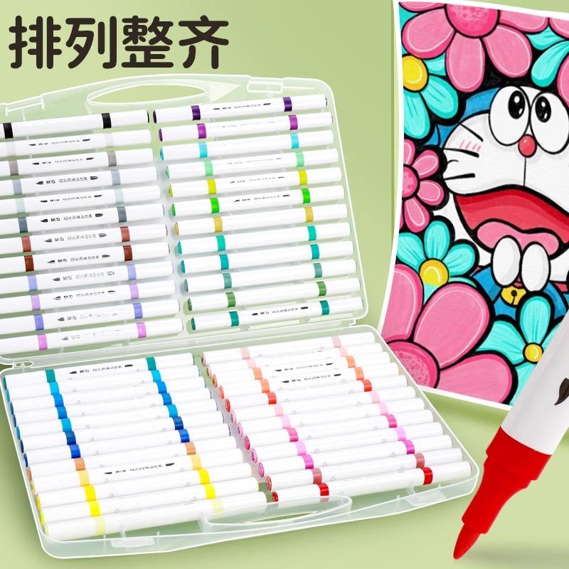 M&G Acrylic Dual Tip Markers Set - Comic Marker Boxed High Quality PP Kids School Art Supplies 12/24/36/48 Colors
