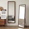 JINGRUIXIANG Nordic Solid Wood Full-Length Mirror
