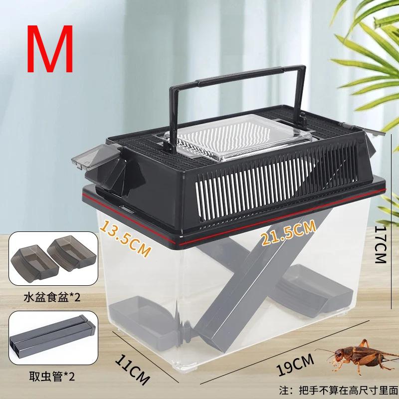 Portable Insect Catcher Box Bug Catcher Trap Transparent Cricket Catching Container Kids Outdoor Insect Observation Box