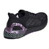 Adidas Ult City Light Tejido de Malla Anti-Torsión Amortiguación Antideslizante Resistente al Desgaste Transpirable Zapatillas de Running de Caña Baja Unisex Zapatillas de Running Negro GY5006
