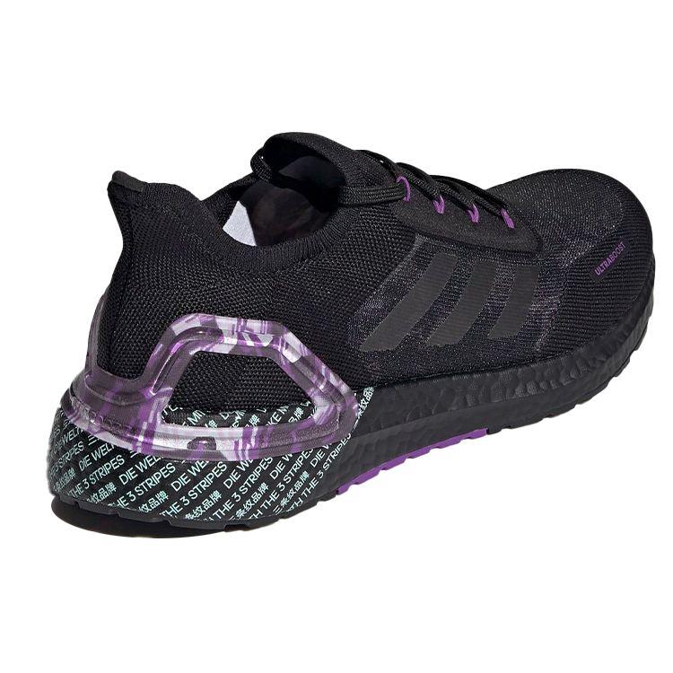 Adidas Ult City Light Anti-Twist Mesh-Gewebe Dämpfung Rutschfest Abriebfest Atmungsaktiv Low-Top Laufschuhe Unisex Laufschuhe Schwarz GY5006