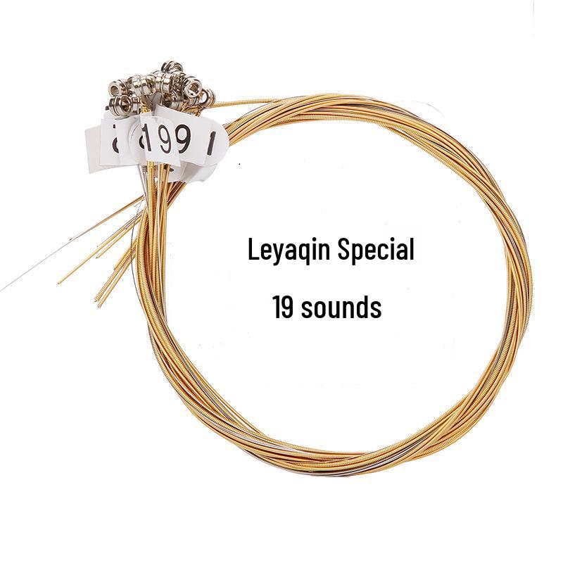 LyreStrings Angel: 16, 19, 21, 24-string Lyre and Small Harp Strings