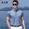 Men's 100% Mulberry Silk Short-Sleeve Striped Polo Shirt