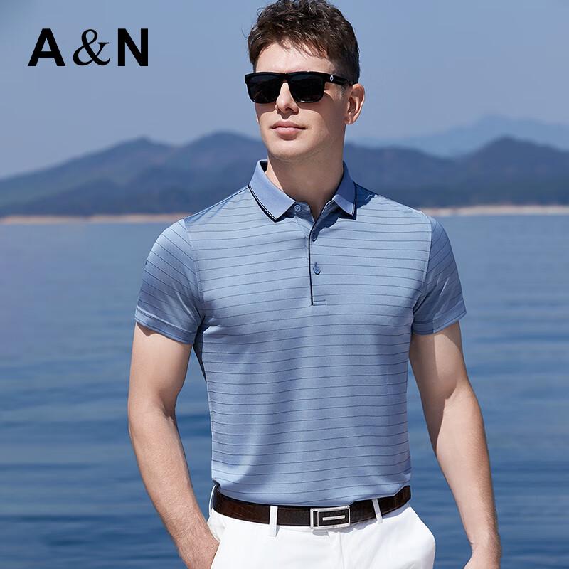 Men's 100% Mulberry Silk Short-Sleeve Striped Polo Shirt