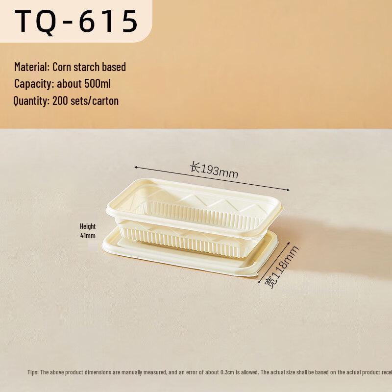 Corn Starch Disposable Rectangular Food Container with Lid