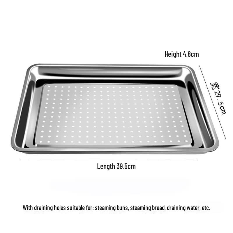 Zhi Shi Commercial Stainless Steel Steaming Trays