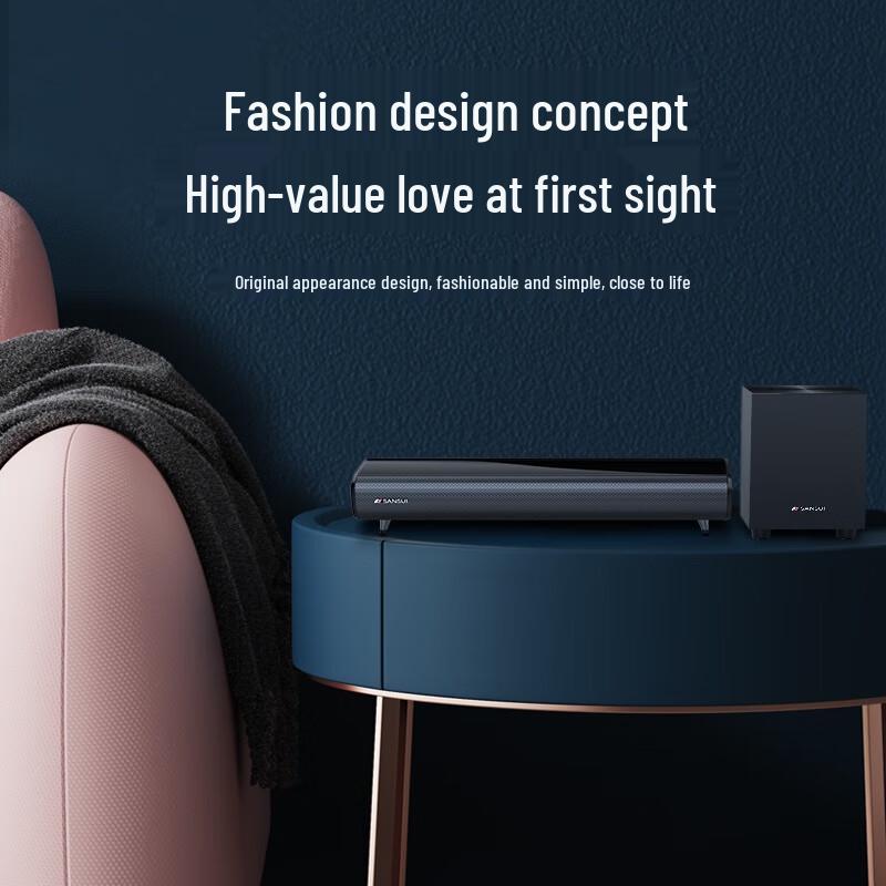 Shanshui DV-91S TV Soundbar Home KTV & Gaming Audio System