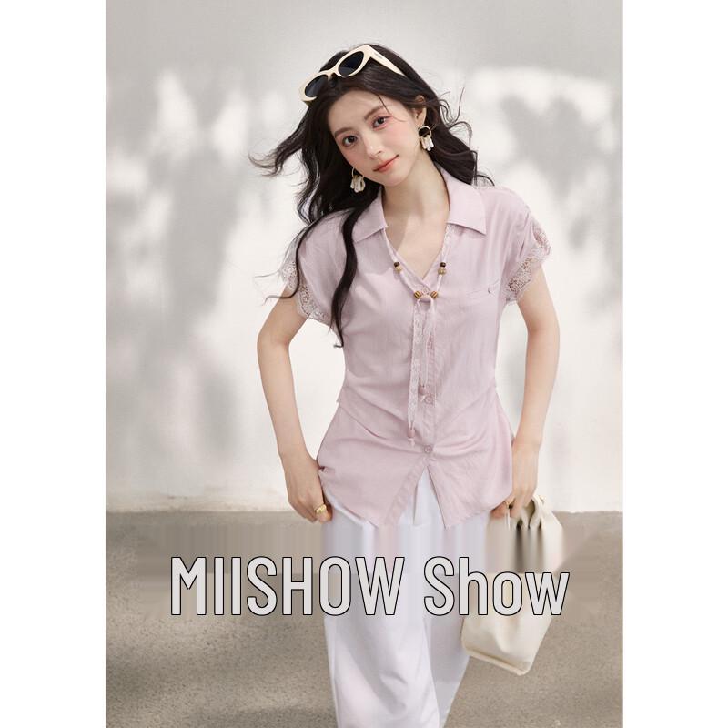 Women s Lace-Trim Lapel Short Sleeve Blouse L