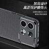 Carbon Fiber Cover For Xiaomi Poco X6 5G Case Bumper Anti-knock Silicone Funda For Poco X6 5G Thin Phone Case For Poco X6 Pro 5G