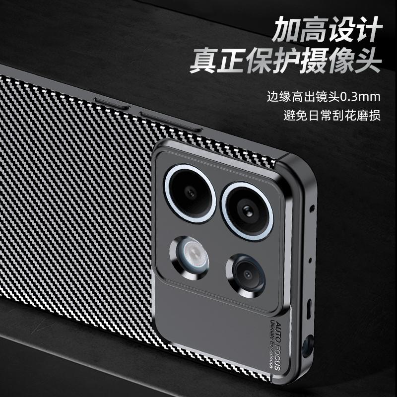 Carbon Fiber Cover For Xiaomi Poco X6 5G Case Bumper Anti-knock Silicone Funda For Poco X6 5G Thin Phone Case For Poco X6 Pro 5G