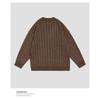 Unisex Retro V-Neck Maillard Stripe Cardigan Sweater for Kids