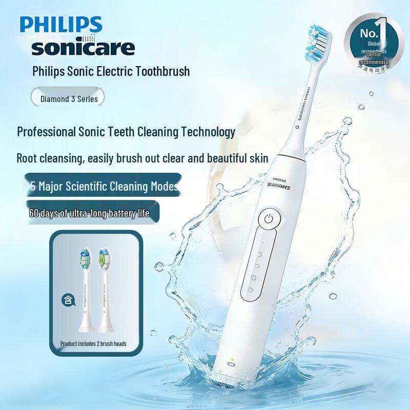 

Электрическая зубная щетка Philips Sonic X5181/01