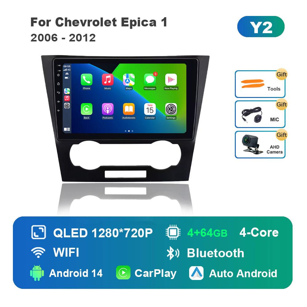 Android 14 Intelligent System for Chevrolet Epica 1 2006 - 2012 Car Video Multimedia GPS Navigation 4G DSP Stereo BT HD Screen