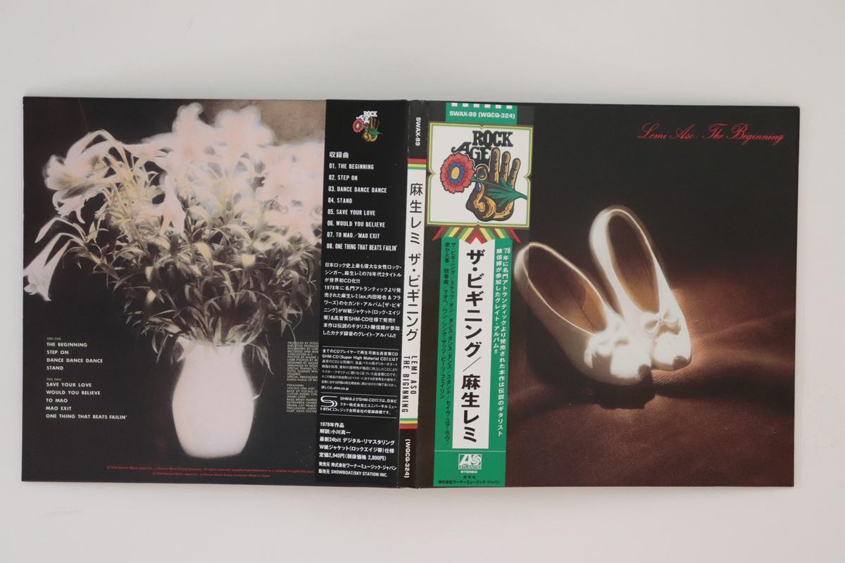 

CD REMI ASO Начало SWAX99 ATLANTIC 2012 Япония Obi Японский ПопРок Использованный