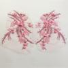 Fashion Elegant Sequin Embroidery Sequined Embroidery Patches DIY White Black Embroidered Floral Patches Sequins Patches Dresses