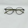 Trendy Mustard Tea Round Eyeglass Frames - Anti-Blue Light, High-Definition Reading Glasses, Celebrity Style