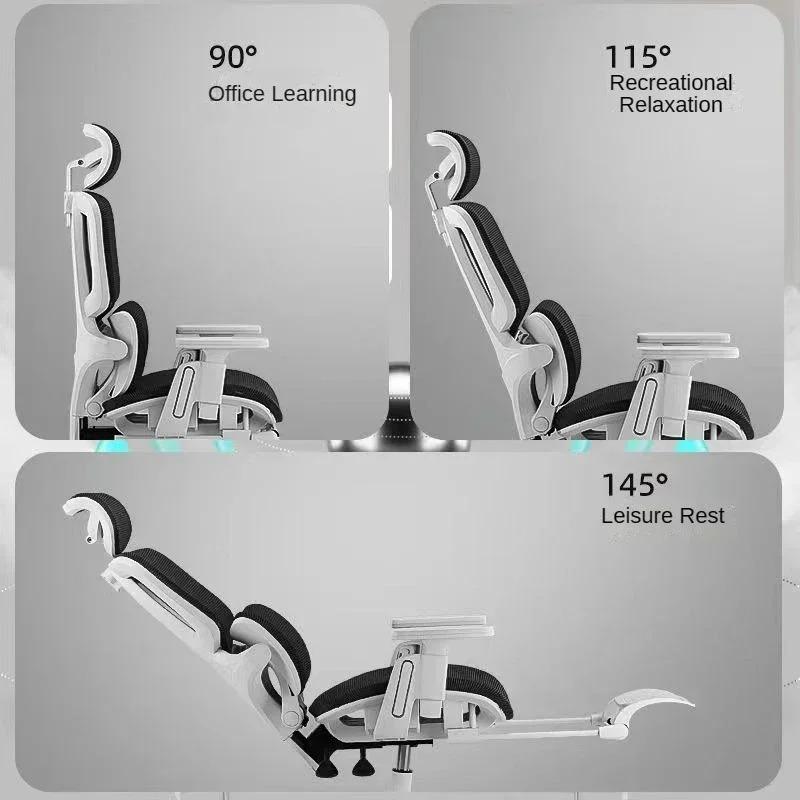 Ergonomic office chair, network chair with high backrest, swivel desk chair with adjustable lumbar support, home computer chair