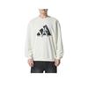Training Comfortable Casual Pullover Sweatshirt Men Sweatshirt KC2874