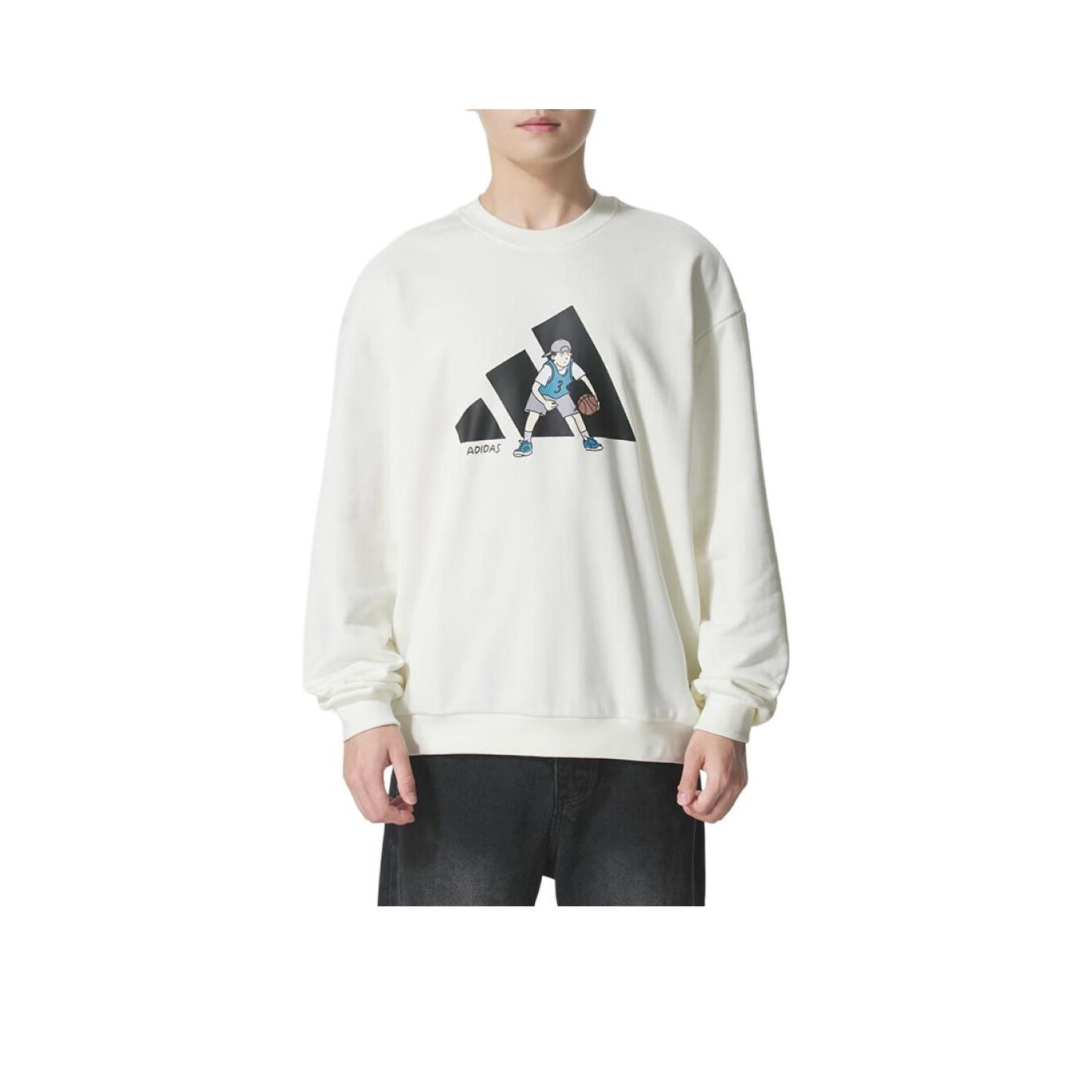 

Adidas Training Comfortable Casual Pullover Sweatshirt Men sweatshirt KC2874 S