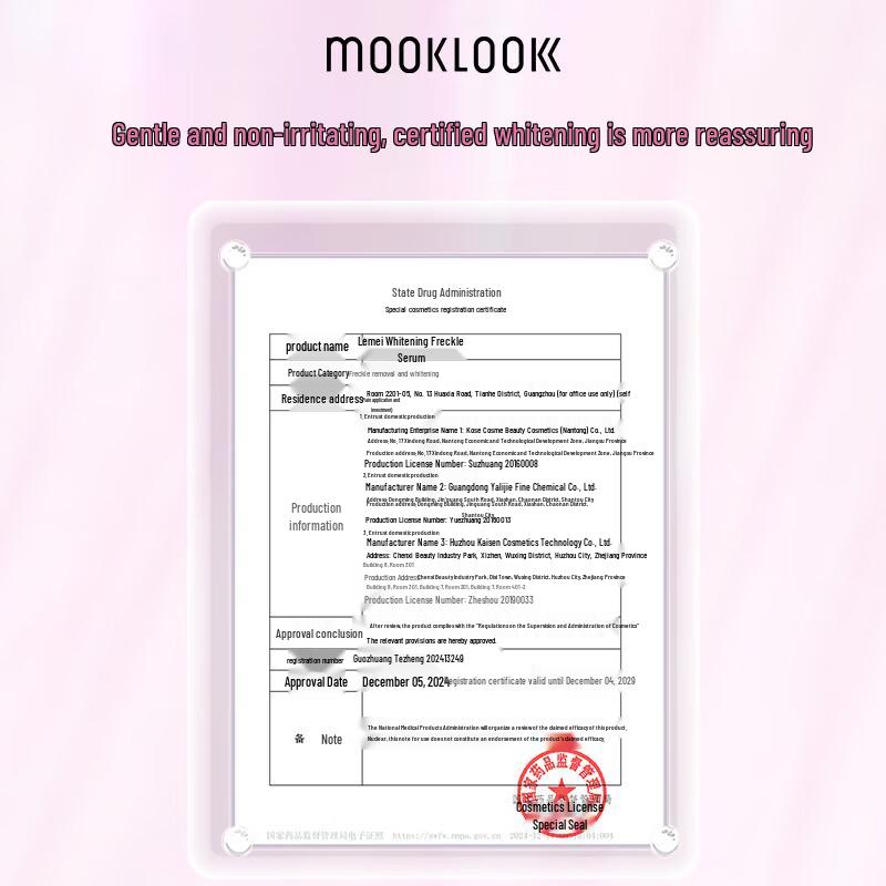 Mooklook VC Whitening & Spot-Fading Serum Oil