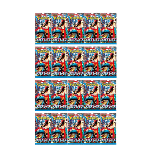 20-pack Mega Brave MEGA Card Game Expansion Pack Box (Sold Individually)