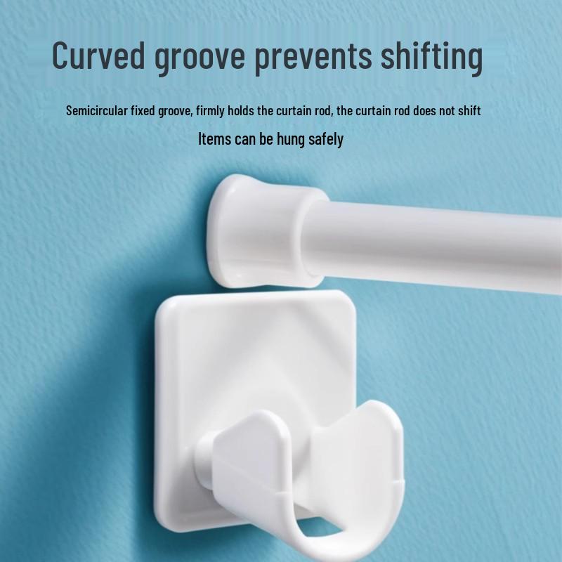 Adhesive Punch-Free Curtain Rod Hooks for Telescopic Rods
